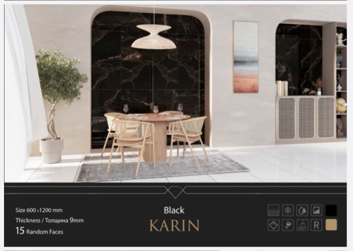 تصویر 1 از خرید و فروش اولین کاشیهای دارای گروه بندی برای کاربرد و مصارف ویژه با کیفیتبا مواد مرغوب و ارزان